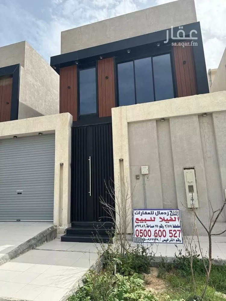 فيلا للبيع في شارع التجاري, حي العقيق, مدينة الخبر, المنطقة الشرقية صورة 2