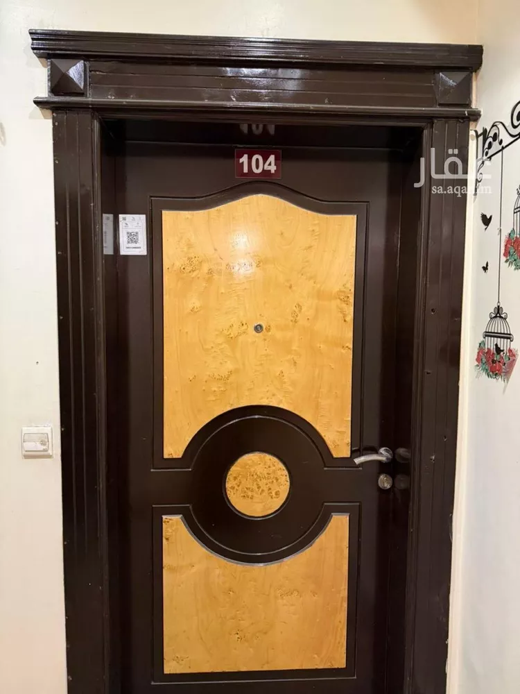 شقة للإيجار في حي الخزامى, مدينة الخبر, المنطقة الشرقية صورة 5