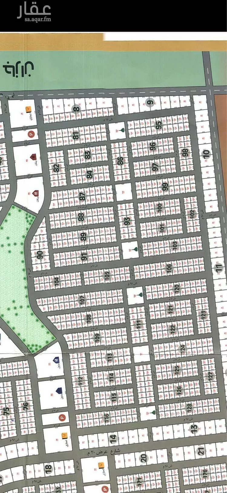 أرض للبيع في شارع 22998412, حي المحمدية 1, مدينة جازان, منطقة جازان صورة 2