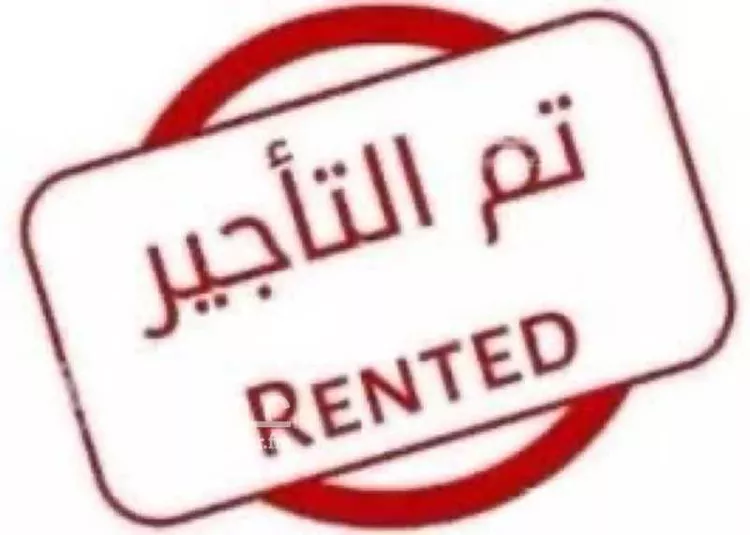 شقة للإيجار في شارع البريد, حي السعادة, مدينة الرياض, منطقة الرياض