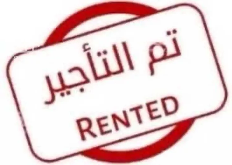 Apartment for Rent in Riyadh As Saadah