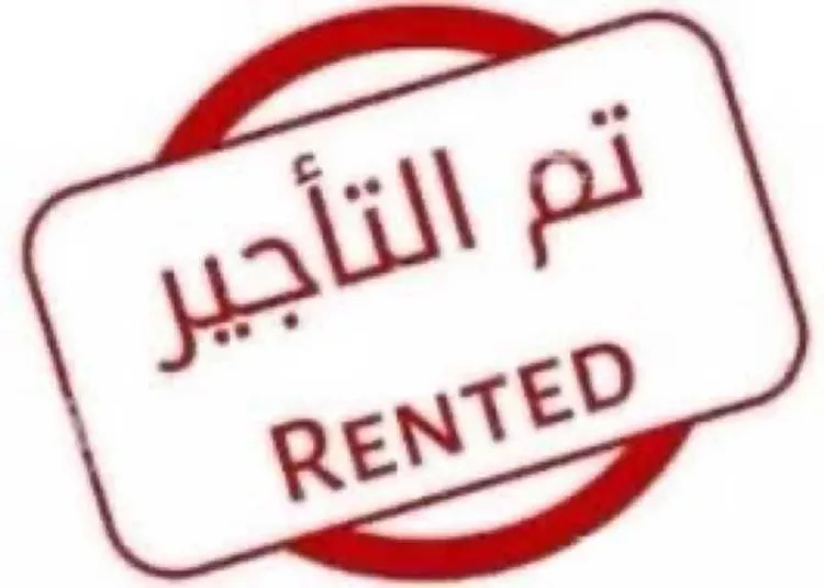 دور للإيجار في شارع دار الإسلام, حي السعادة, مدينة الرياض, منطقة الرياض