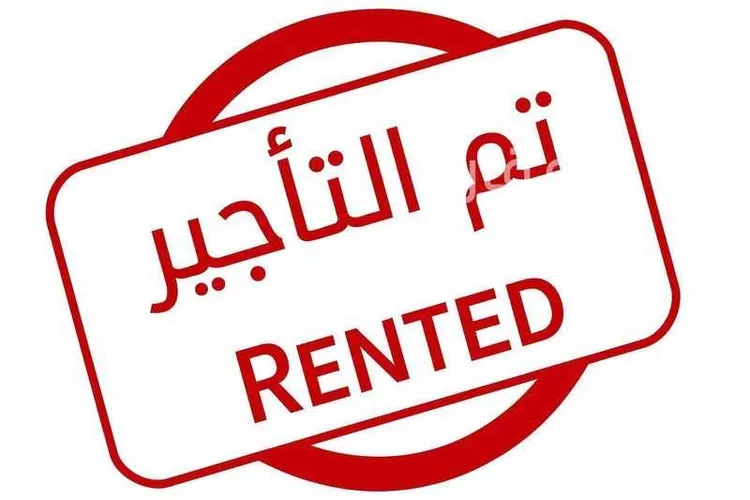 شقة للإيجار في شارع الرواجي, حي السعادة, مدينة الرياض, منطقة الرياض