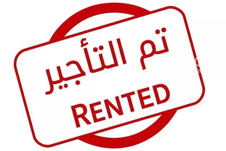 Apartment for Rent in Riyadh As Saadah