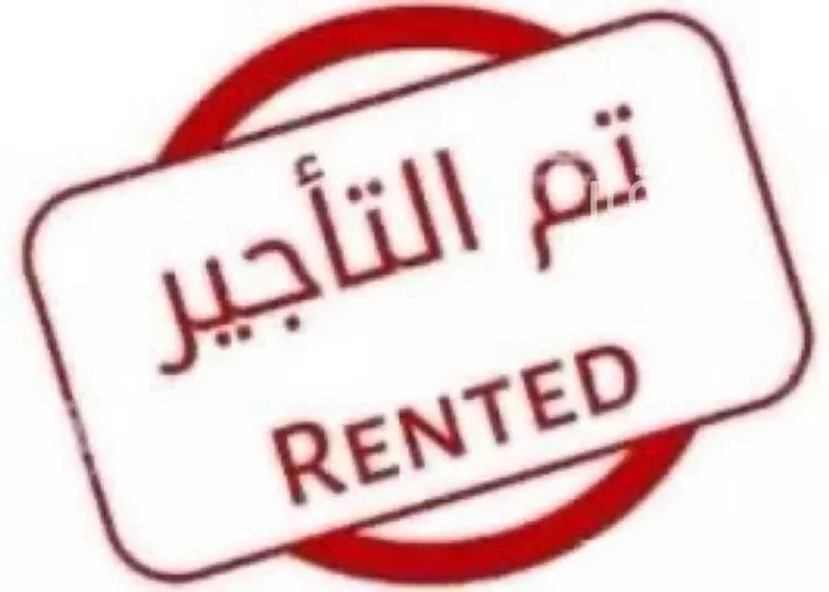 استراحة للإيجار في شارع شيبان بن مالك, حي الرمال, مدينة الرياض, منطقة الرياض