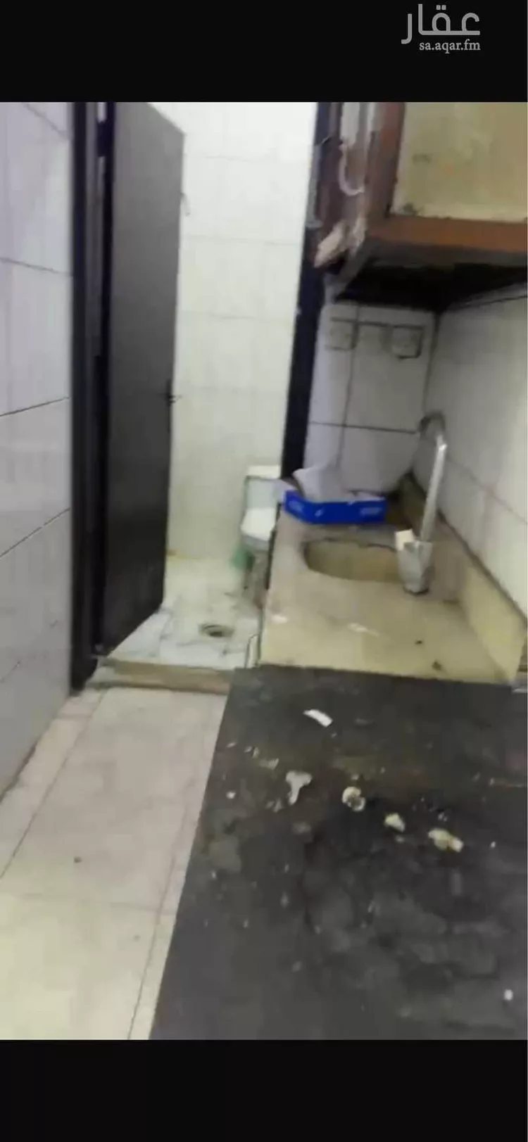 Apartment for Rent in Riyadh As Saadah