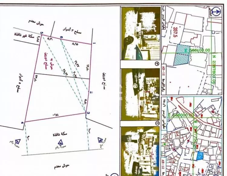 Floor for Sale in Mecca Ar Rawabi