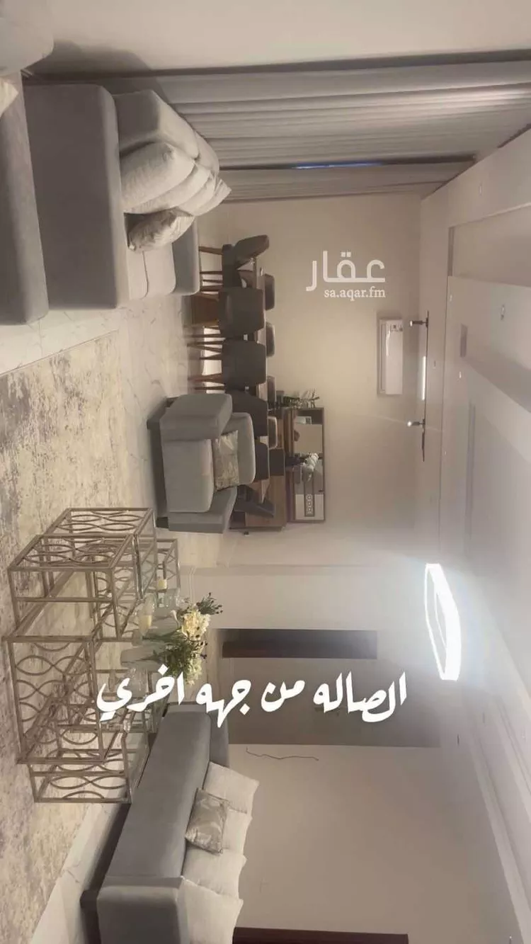 عمارة للبيع في شارع ابيض بن محمد ، حي الرانوناء ، المدينة المنورة ، منطقة المدينة المنورة صورة 5