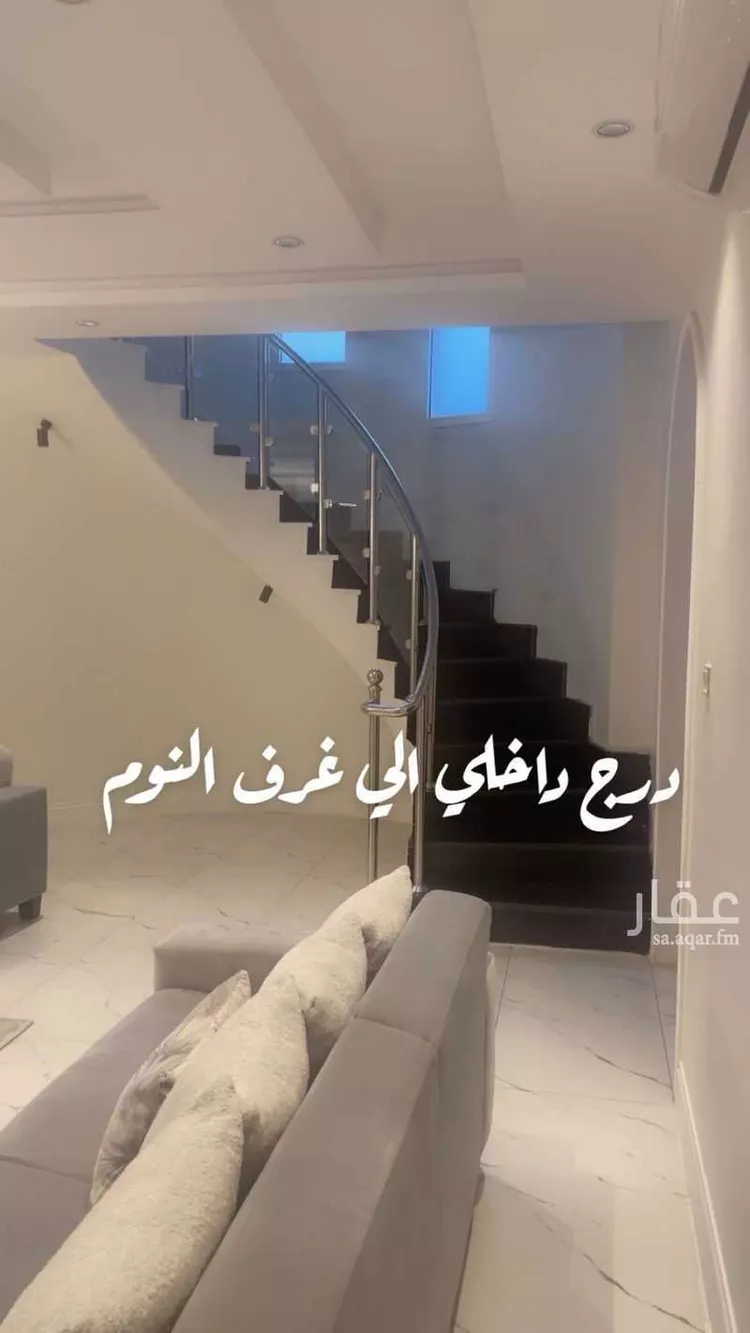 عمارة للبيع في شارع ابيض بن محمد ، حي الرانوناء ، المدينة المنورة ، منطقة المدينة المنورة صورة 3