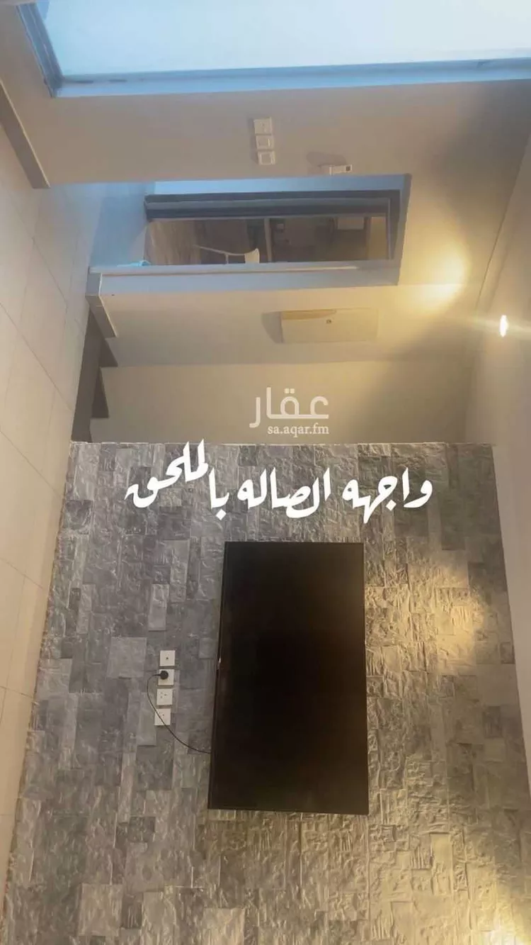 عمارة للبيع في شارع ابيض بن محمد ، حي الرانوناء ، المدينة المنورة ، منطقة المدينة المنورة صورة 4