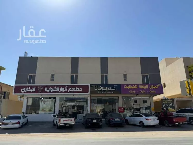 عمارة للبيع في شارع اسماء بنت مالك, حي العارض, مدينة الرياض, منطقة الرياض