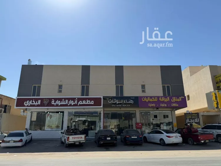 عمارة للبيع في شارع اسماء بنت مالك, حي العارض, مدينة الرياض, منطقة الرياض صورة 2