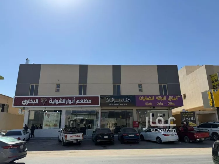عمارة للبيع في شارع اسماء بنت مالك, حي العارض, مدينة الرياض, منطقة الرياض