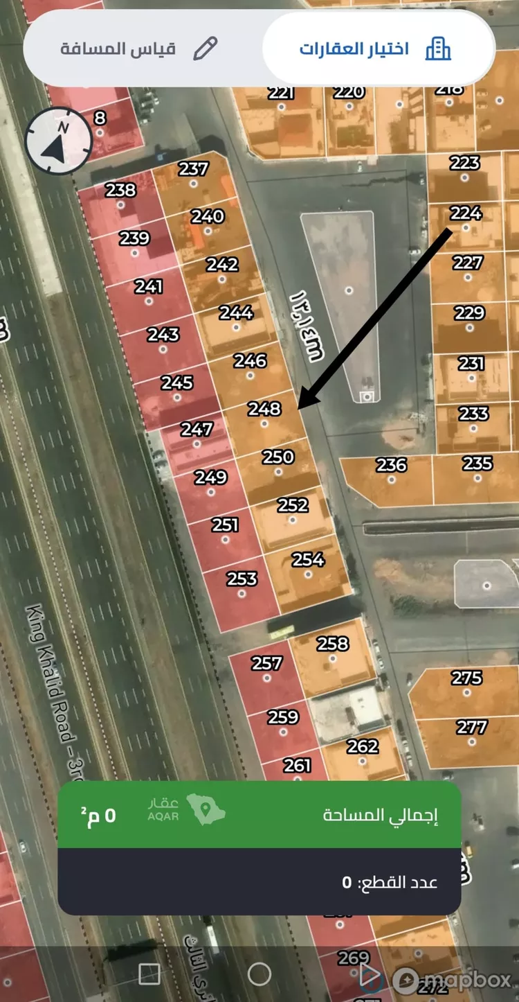 Land for Sale in Medina Warqan