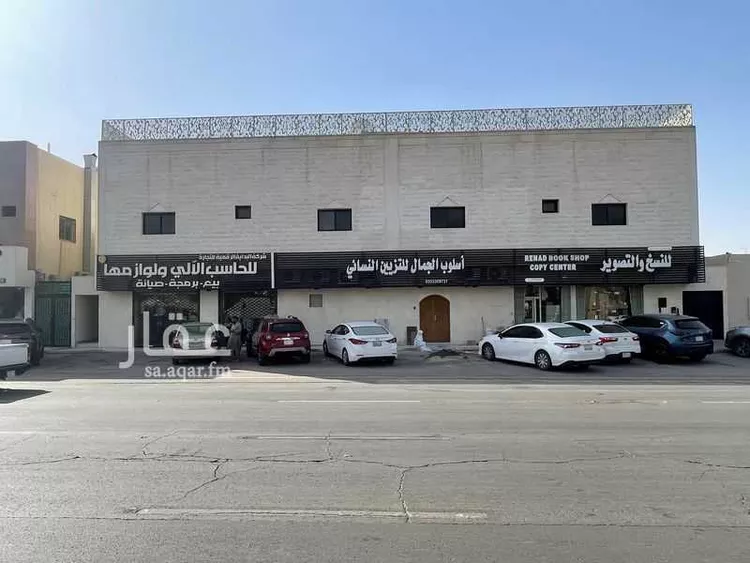 Apartment for Rent in Riyadh Al Quds