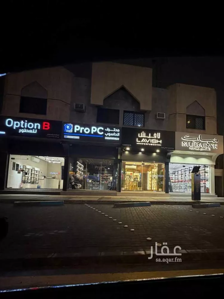 محل للإيجار في شارع عبدالرحمن الغافقي, حي القدس, مدينة الرياض, منطقة الرياض 1 صورة