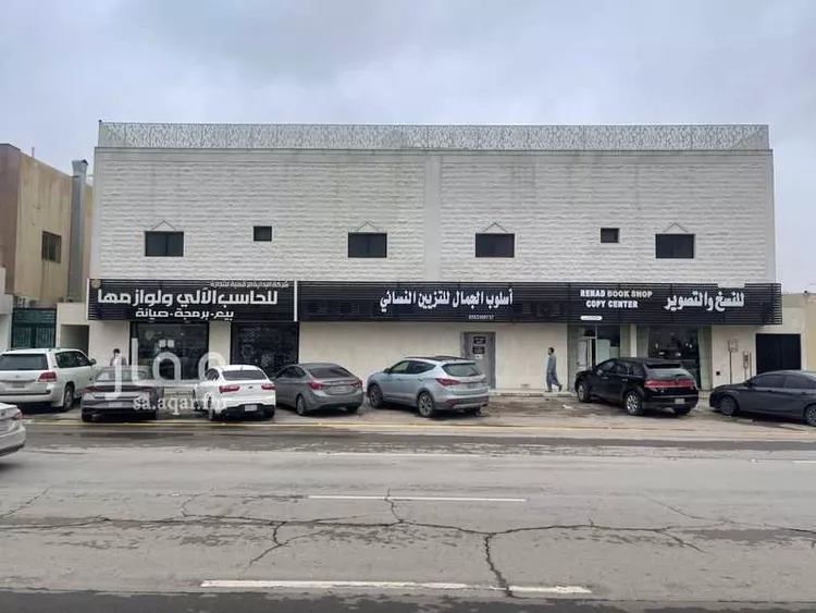 عمارة للبيع في شارع الأمير سعود الكبير بن عبدالعزيز آل سعو, حي القدس, مدينة الرياض, منطقة الرياض