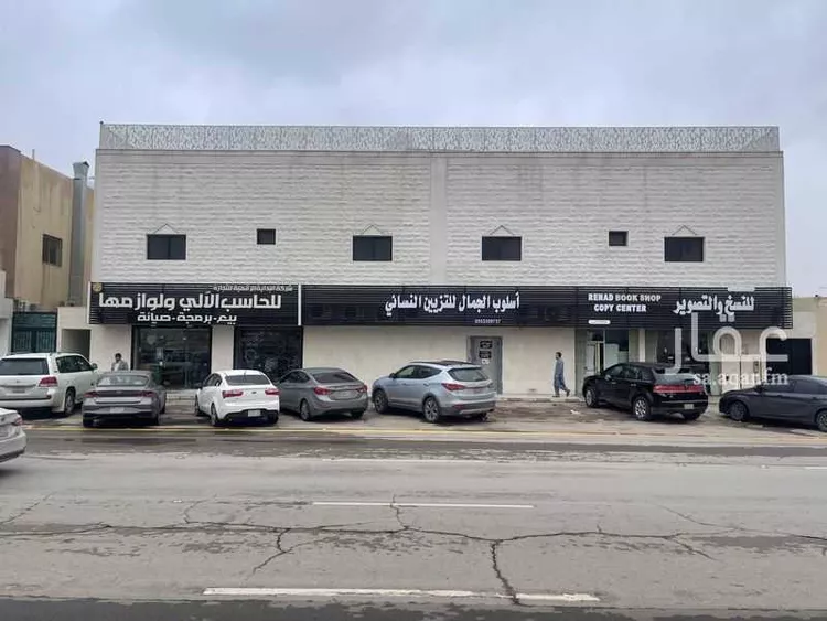 Apartment for Rent in Riyadh Al Quds