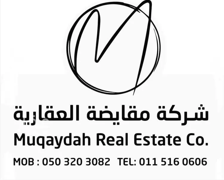 فيلا للبيع في شارع أبي الحسن الديناري, حي الروضة, مدينة الرياض, منطقة الرياض صورة 4