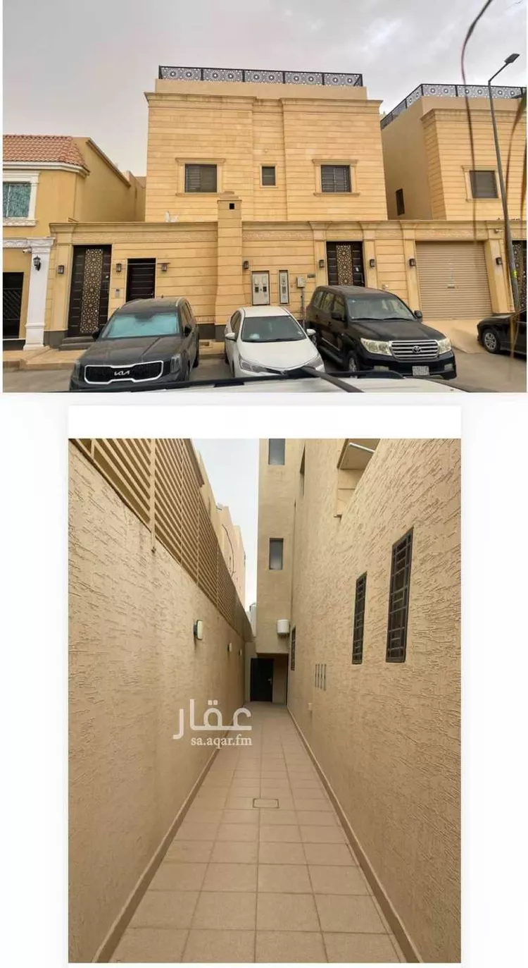 شقة للإيجار في شارع ابي صادق القضاعي, حي القدس, مدينة الرياض, منطقة الرياض