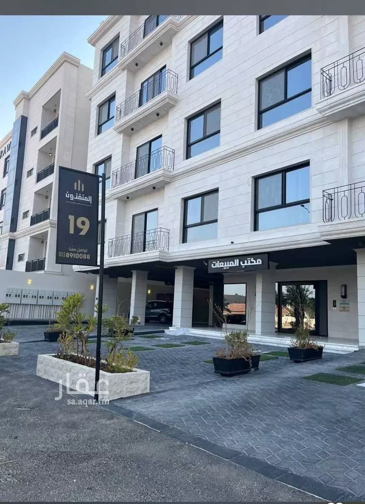 شقة للإيجار في شارع ابن الهيثم ، حي الجامعة ، الظهران ، الدمام