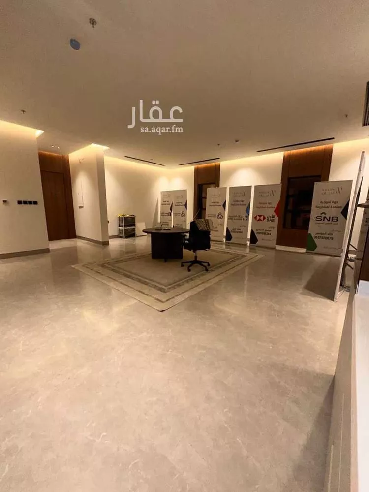 شقة للبيع في شارع وادي وج, حي الملقا, مدينة الرياض, منطقة الرياض صورة 3