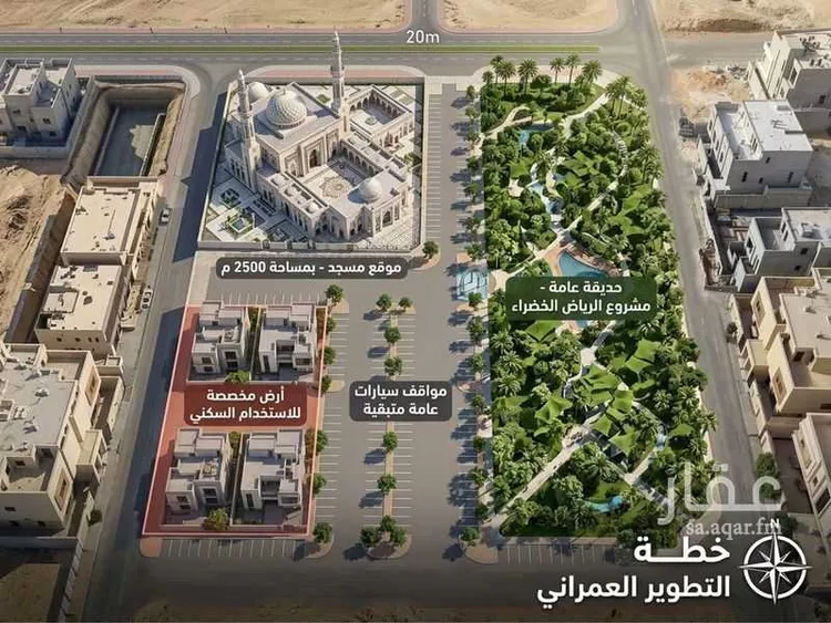 أرض للبيع في شارع منداد الكوخي, حي القيروان, مدينة الرياض, منطقة الرياض صورة 2