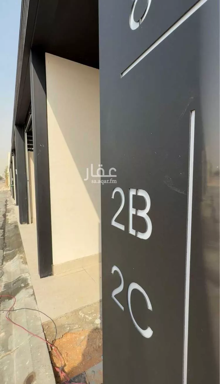 دور للبيع في شارع الأشرفية, حي حطين, مدينة الرياض, منطقة الرياض صورة 2