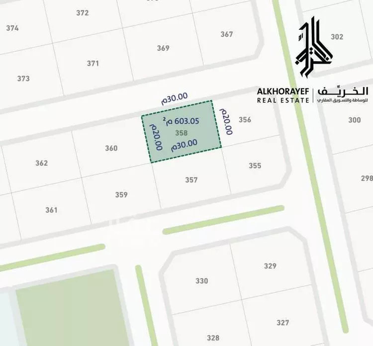 أرض للبيع في مدينة الجله, منطقة الرياض