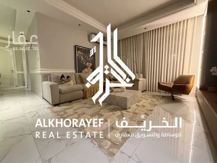 Apartment for Rent in Riyadh Al Yasmin صورة 5
