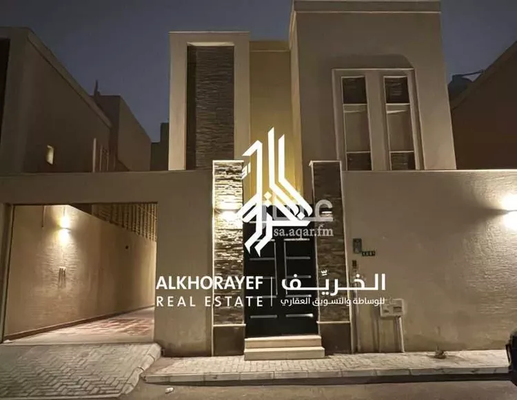 Villa for Sale in Riyadh Al Yasmin