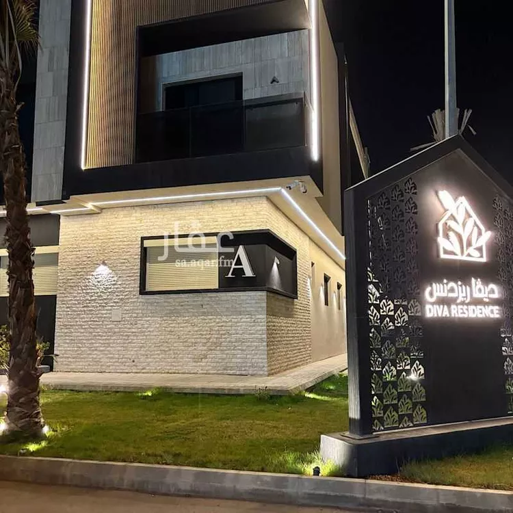 شقة للإيجار في شارع الكوثر, حي العارض, مدينة الرياض, منطقة الرياض صورة 5