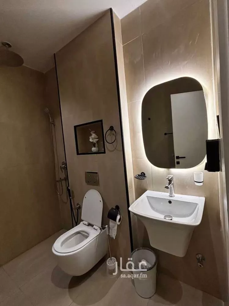 Furnished Apartment for Booking in Riyadh An Narjis 14