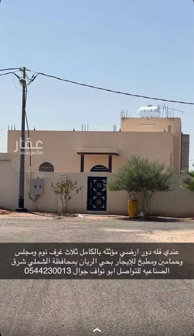 فيلا للإيجار في شارع مولة بن كثيف ، حي الريان الشرقي ، الشملي ، الشملي صورة 3