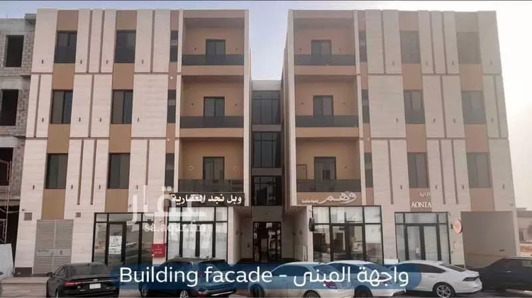 شقة للبيع في شارع كفاية بنت أبي الفتوح, حي المهدية, مدينة الرياض, منطقة الرياض