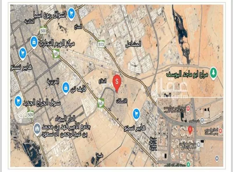 شقة للبيع في حي الإسكان, مدينة الرياض, منطقة الرياض صورة 4