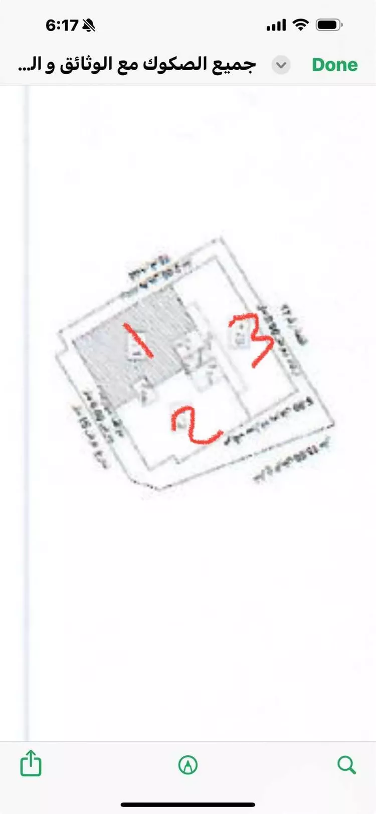 شقة للبيع في شارع الظلال, حي الفردوس, مدينة الدمام, المنطقة الشرقية صورة 3