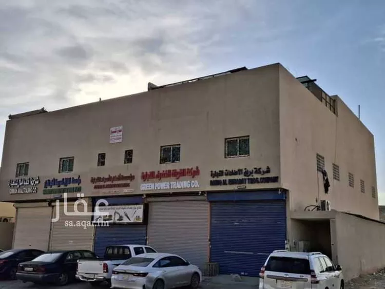 عمارة للبيع في شارع ضرار بن الازور, حي الخالدية, مدينة الرياض, منطقة الرياض صورة 2