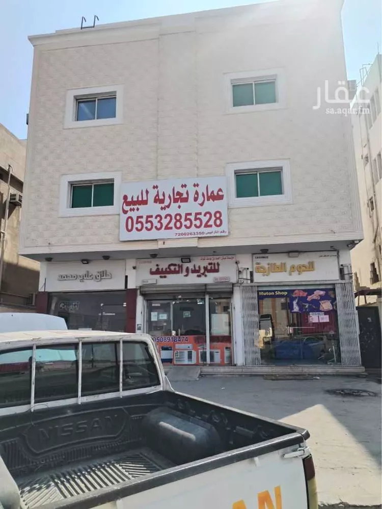عمارة للبيع في شارع طريق الملك عبدالعزيز الفرعي, حي الخالدية الجنوبية, مدينة الدمام, المنطقة الشرقية