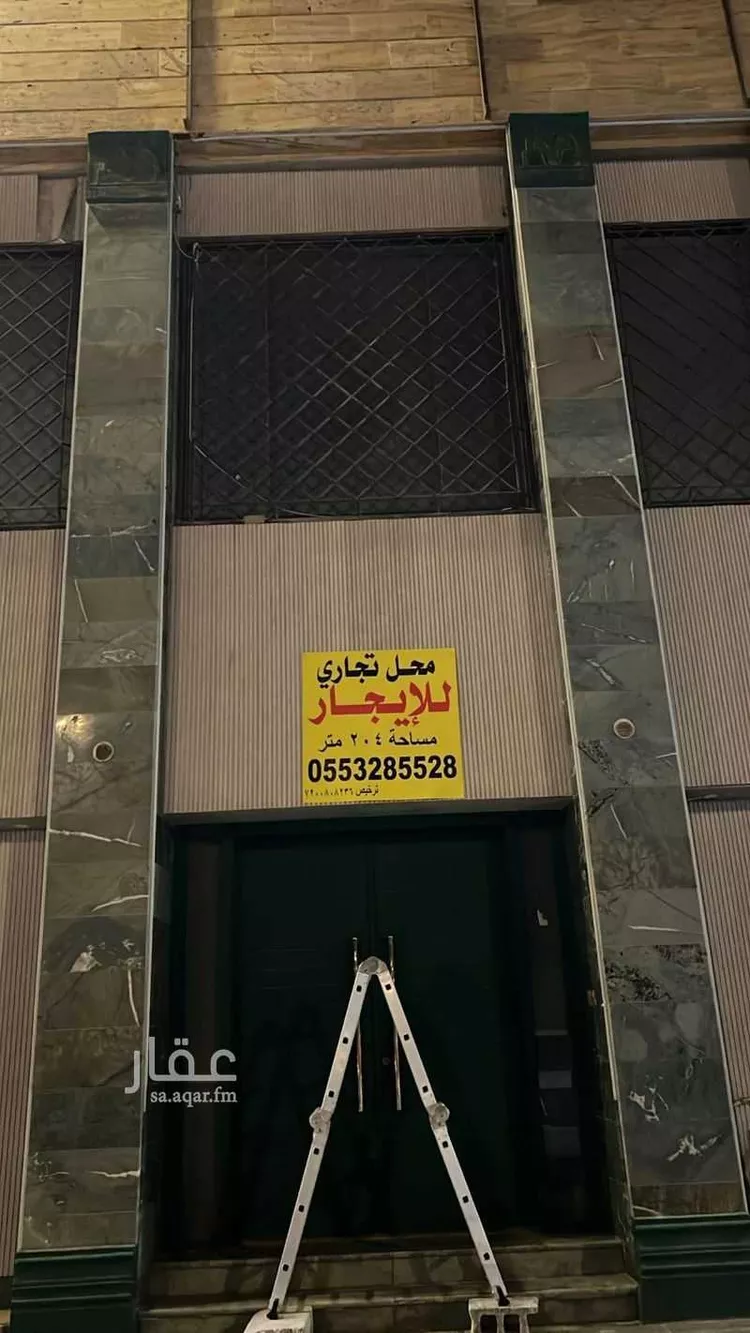 محل للإيجار في شارع الوادى, حي القصور, مدينة الظهران, المنطقة الشرقية صورة 3