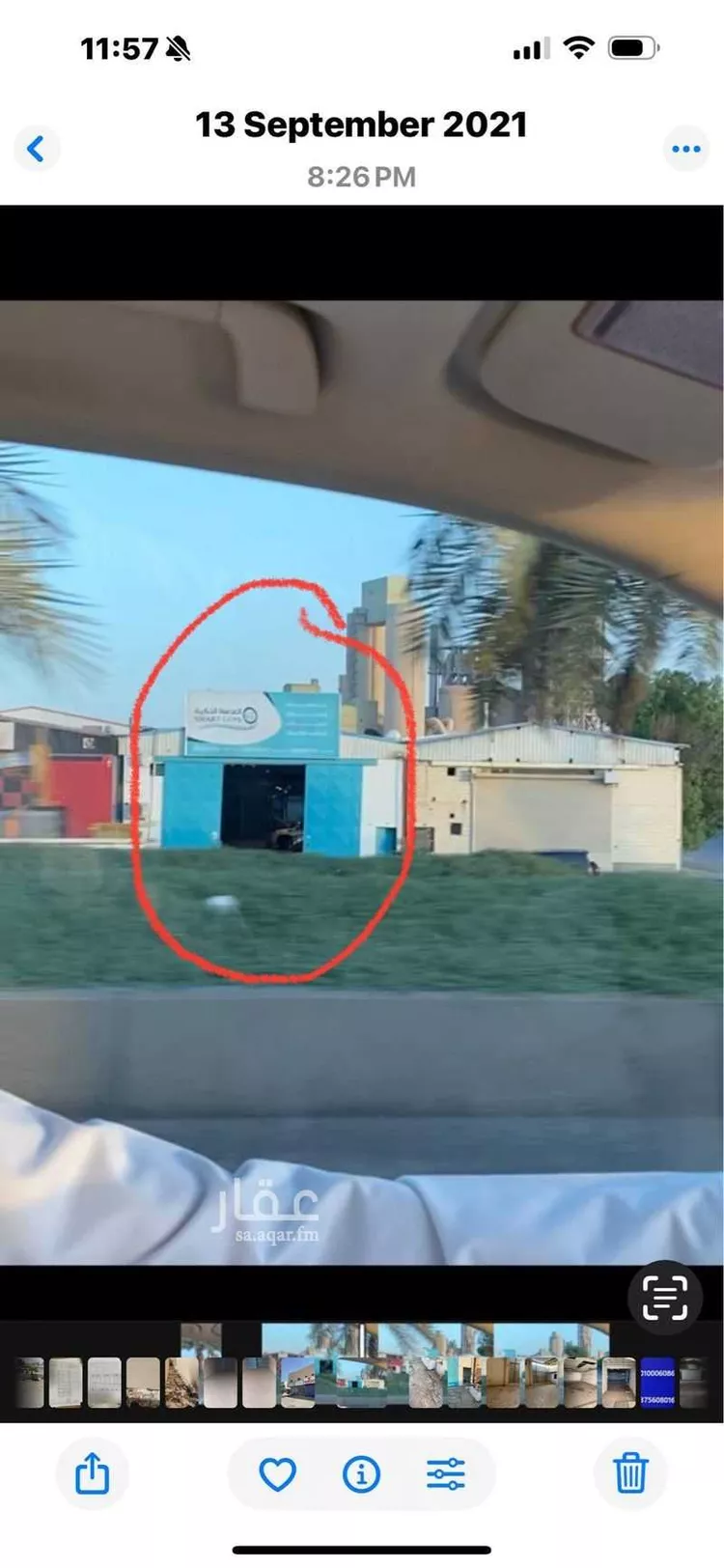 مستودع للإيجار في شارع الدائري الجنوبي, حي المناخ, مدينة الرياض, منطقة الرياض صورة 2