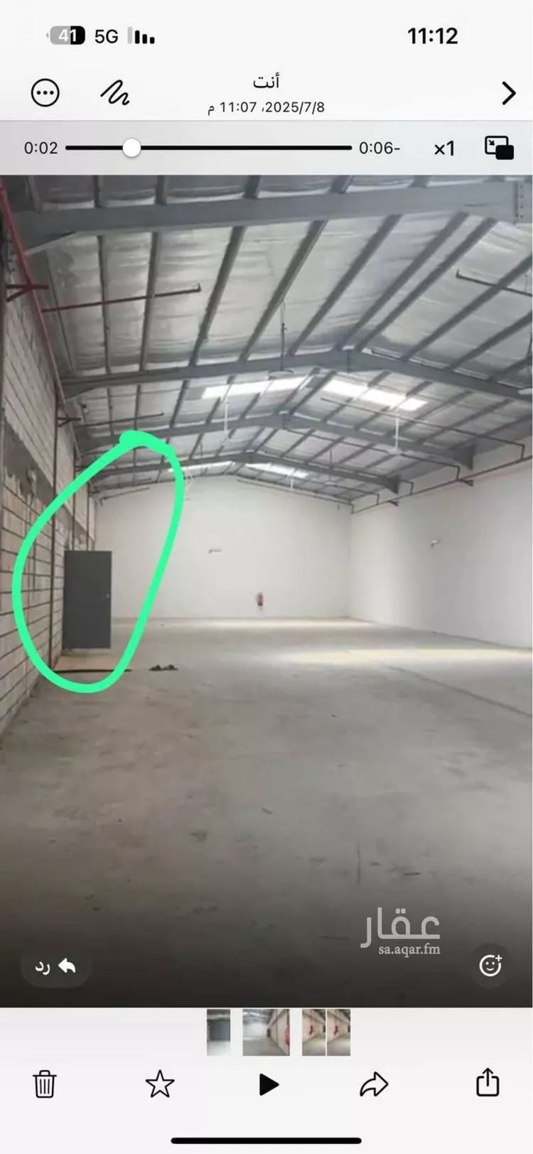 مستودع للإيجار في شارع عثمان بن مالك, حي الفاروق, مدينة الرياض, منطقة الرياض