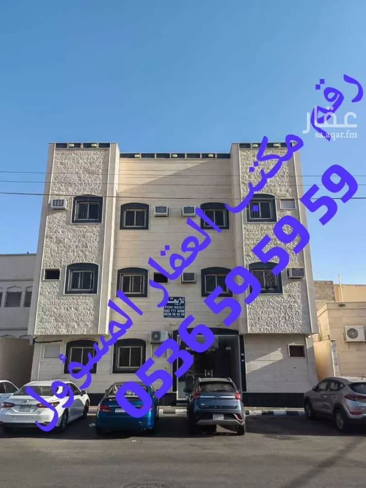 Apartment for Rent in Hail Al Aziziyah