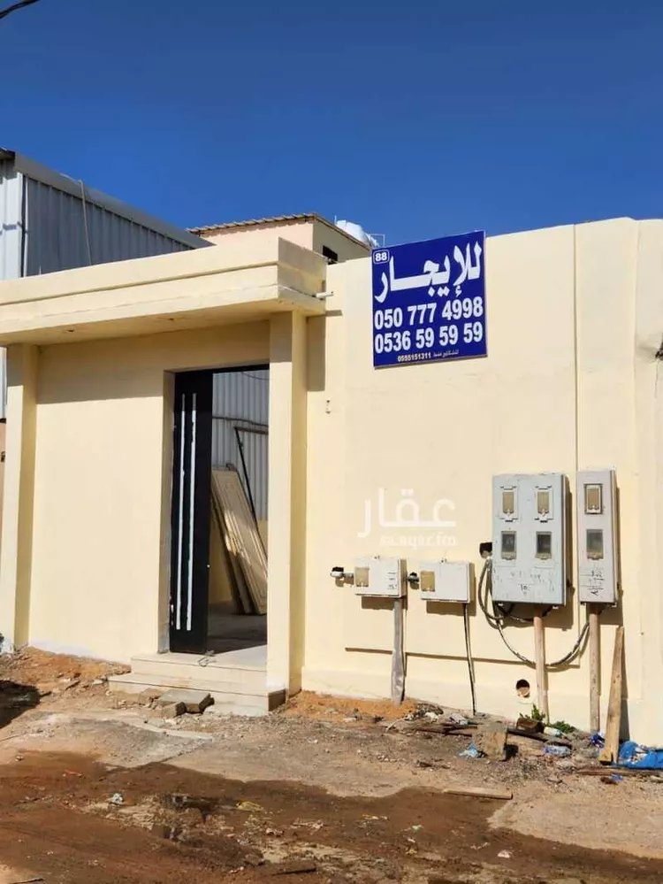 دور للإيجار في شارع محمد عبدالله علي حمدي, حي العزيزية, مدينة حائل, منطقة حائل