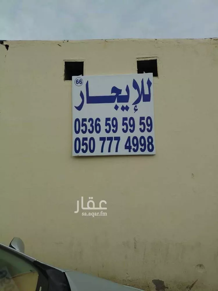 دور للإيجار في شارع جمال الدين الأفغاني, حي العزيزية, مدينة حائل, منطقة حائل