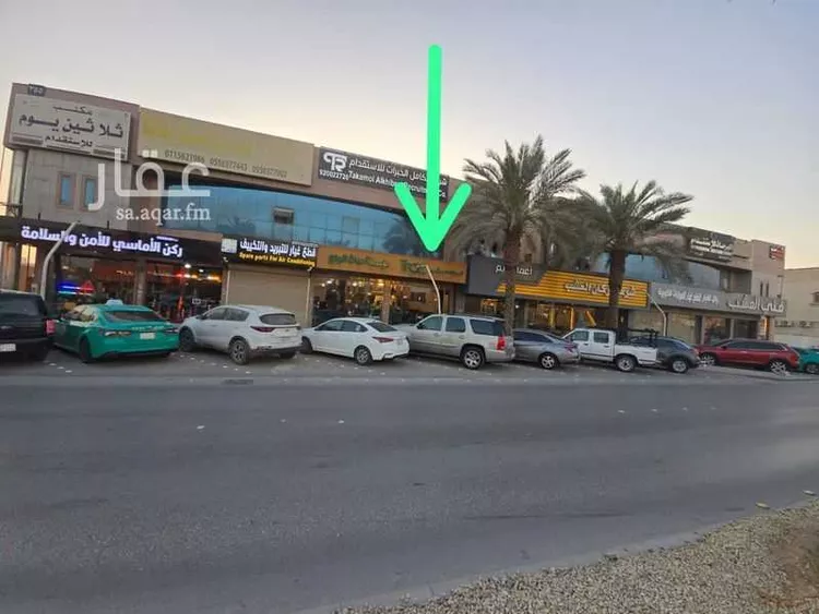 Shop for Rent in Riyadh Al Masif