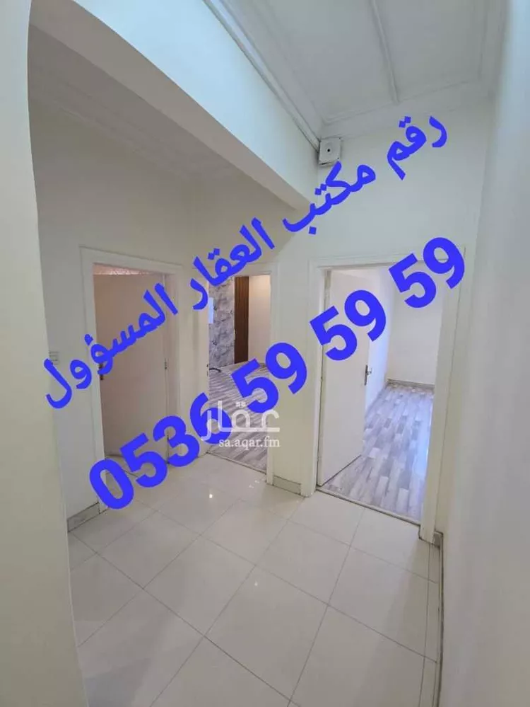 مكتب تجاري للإيجار في شارع ابي بكر الصديق, حي المصيف, مدينة الرياض, منطقة الرياض صورة 5