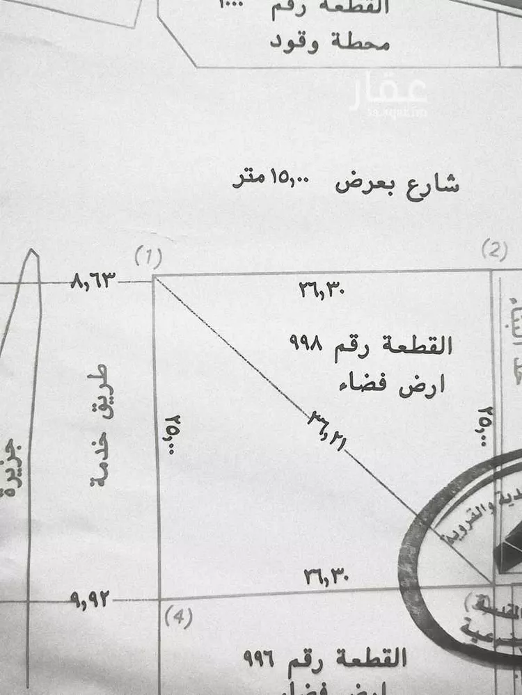 أرض للبيع في شارع طريق مكة المدينة المنورة, حي العمرة, مدينة مكة المكرمة, منطقة مكة المكرمة صورة 4