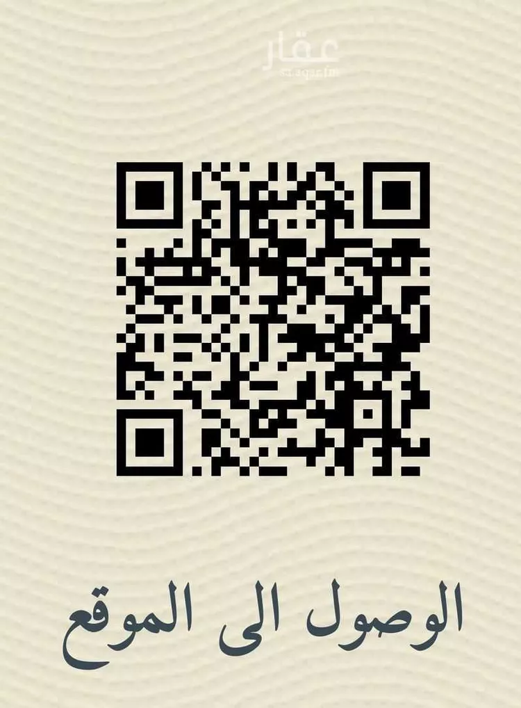 أرض للبيع في شارع طريق مكة المدينة المنورة, حي العمرة, مدينة مكة المكرمة, منطقة مكة المكرمة صورة 5
