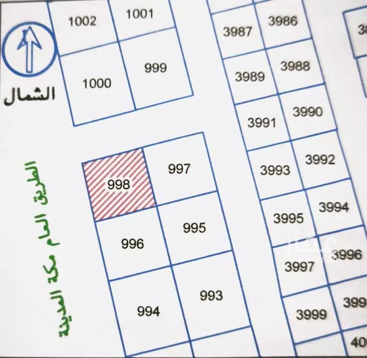 أرض للبيع في شارع طريق مكة المدينة المنورة, حي العمرة, مدينة مكة المكرمة, منطقة مكة المكرمة صورة 3